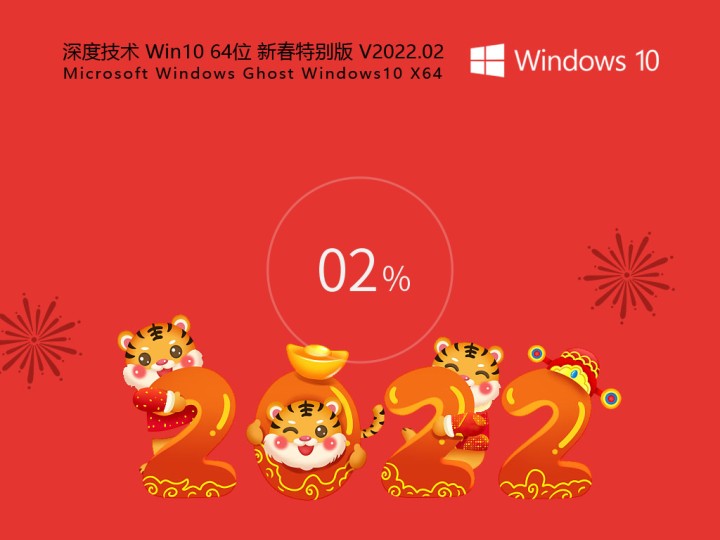 Win10千万不要重置