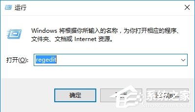 Win10电脑添加语言包系统报错怎么办？