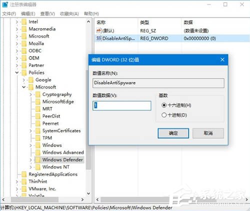 Win10电脑添加语言包系统报错怎么办？