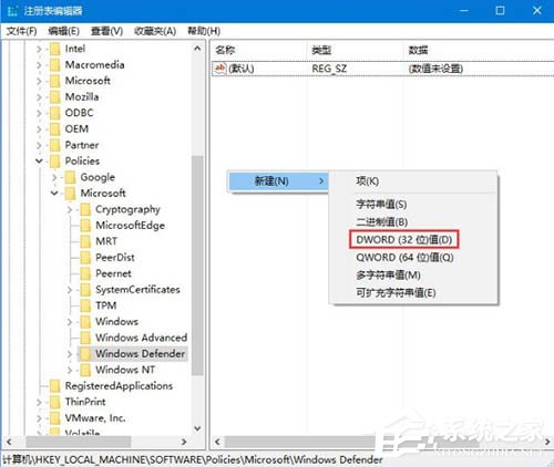 Win10电脑添加语言包系统报错怎么办？