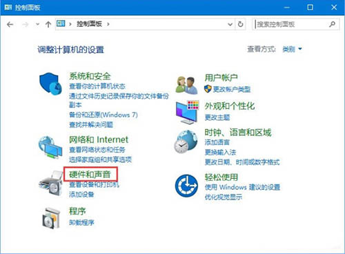 Win10电脑怎么查看声卡驱动型号？