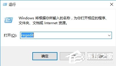 Win10电脑怎么在锁屏界面启用微软小娜