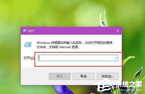 Win10更新系统失败怎么办？