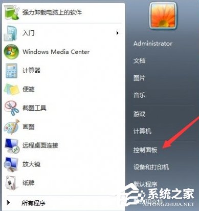 Win10电脑更新正在获取不动了怎么办？