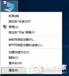 Win10电脑更改多少虚拟内存比较合适？