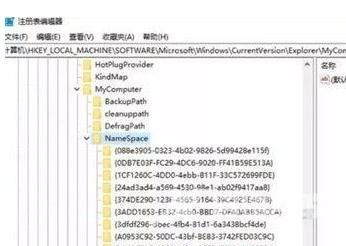 Win10系统怎么优化精简？如何让Win10系