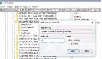 Win10系统怎么优化精简？如何让Win10系