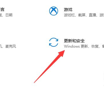 笔记本预装win11怎么退回win10