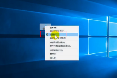 Win10一直无法识别的usb设备