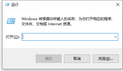 Win10的windows powershell在哪里