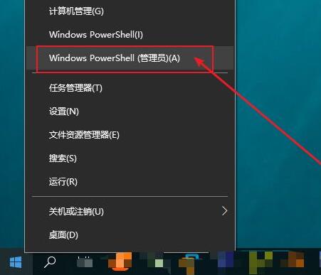 Win10电脑更新后不能使用网络连接怎么