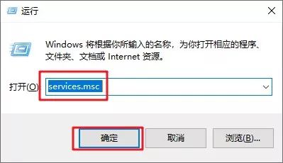 Win10电脑怎么永久关闭系统自动更新？