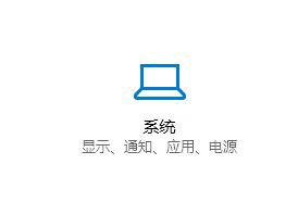 Win10系统电脑显示屏颜色偏黄怎么办？