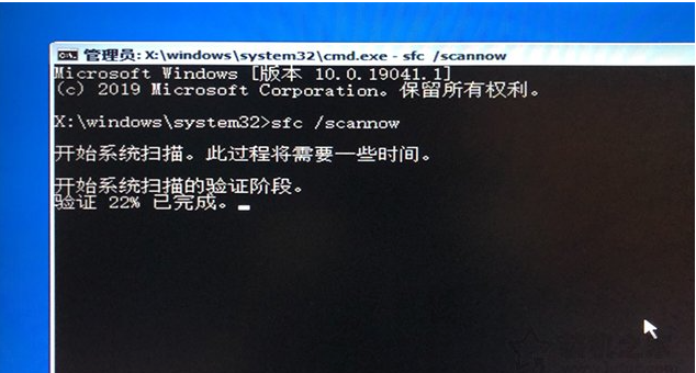 Win10自动修复无法修复你的电脑的解决