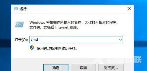 Win10怎么取消开机自检