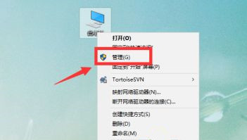 Win10用户文件夹名称如何更改