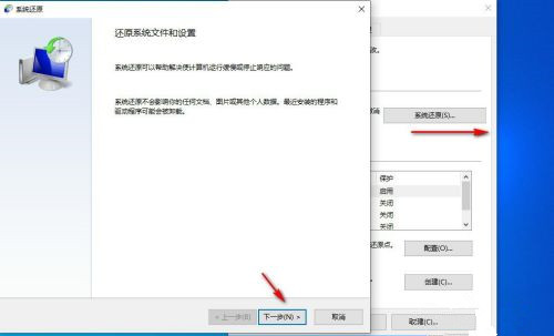 Win10自带一键重装功能怎么样