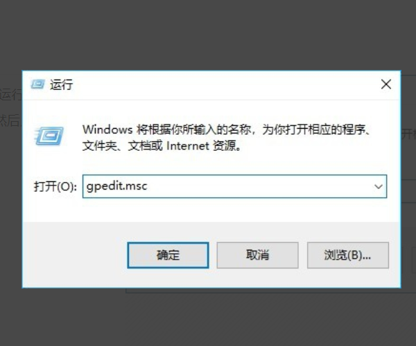 Win10没有兼容性选项怎么办