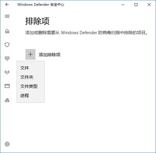 Win10打开文件夹缓慢或假死如何解决