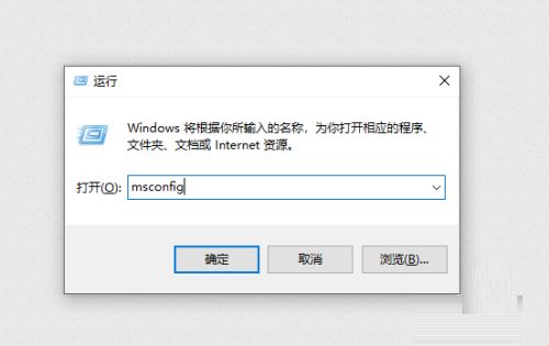 Win10电脑Xbox Game Bar打不开怎么办