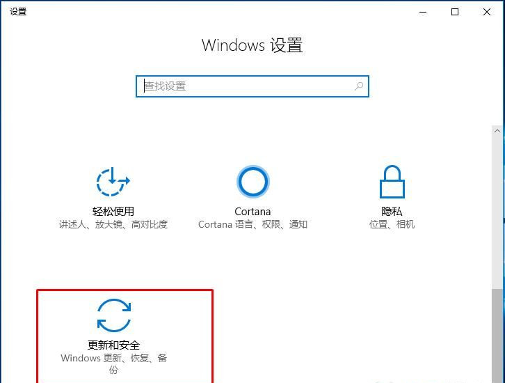 Win10 21H1正式版激活密钥