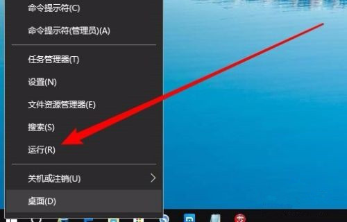 怎么禁止Win10自动更新驱动