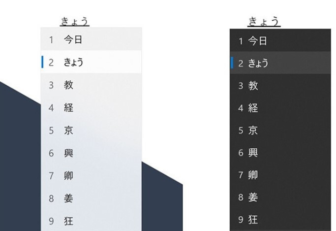 Win10 21H2更新内容