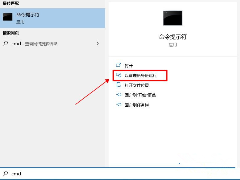 Win10系统删除休眠文件有什么影响