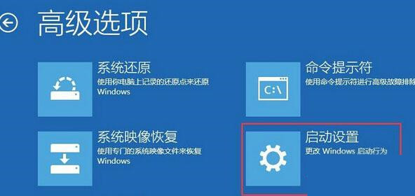 Win10如何删除Windowsapps文件夹