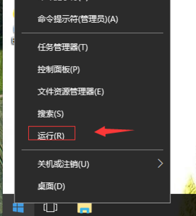 Win10系统的D盘消失了