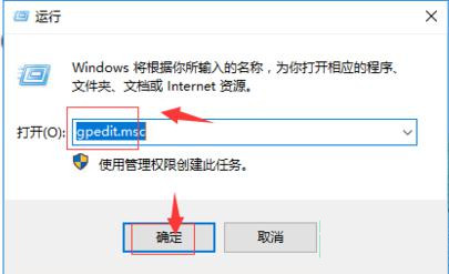 Win10系统的D盘消失了