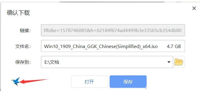 怎么从微软官网下载Win10镜像