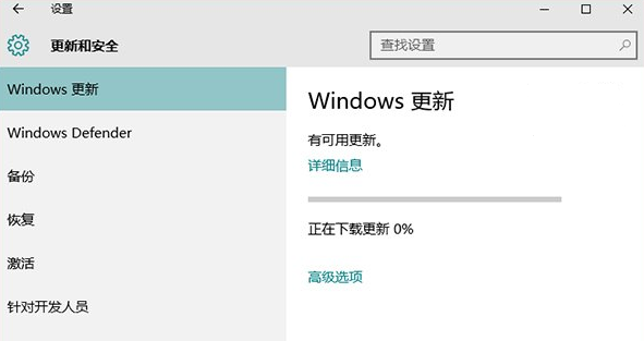 Win10盗版能用商店吗