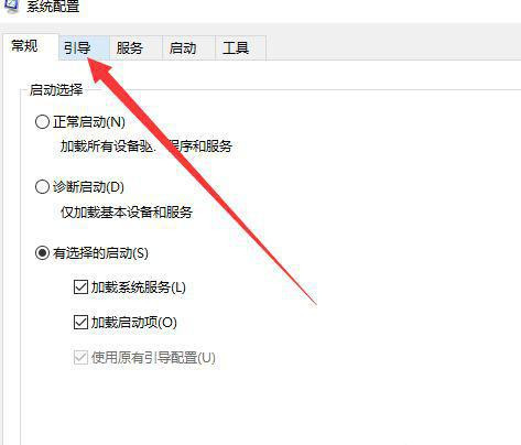 笔记本Win10显示无法连接nvidia gpu