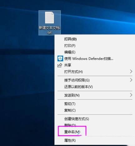 Win10系统DirectX功能已禁用怎么办