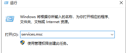 Win10网络电缆被拔出怎么解决