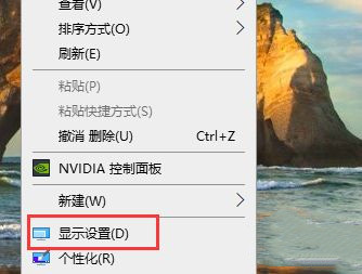 Win10语音助手怎么关闭