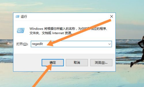 Win10桌面图标间距怎么恢复默认