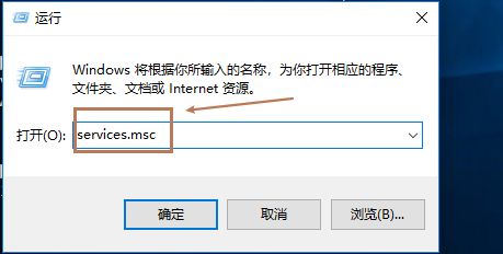 Win10蓝牙支持服务怎么启动