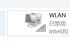 Win10怎么关闭无线网卡