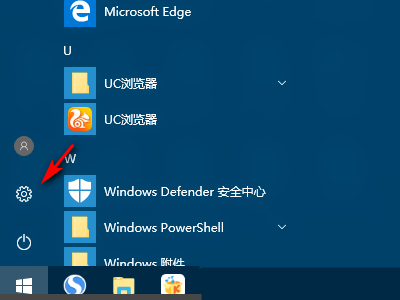 Win10允许将其他设备投影到此电脑的设