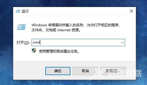 电脑提示无Internet访问权限怎么回事？