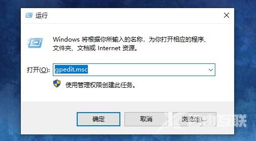 电脑提示无Internet访问权限怎么回事？