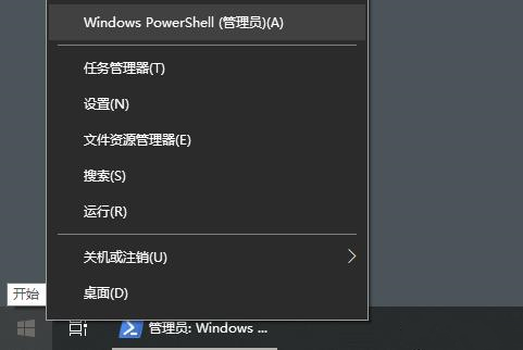 Win10系统图片不显示缩略图