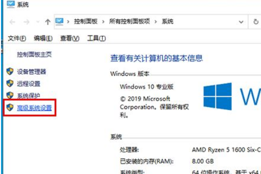 Win10系统无法生成蓝屏dump文件