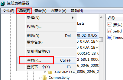 Win10魔兽分辨率怎么调到全屏