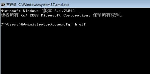 蓝屏driver power state failure