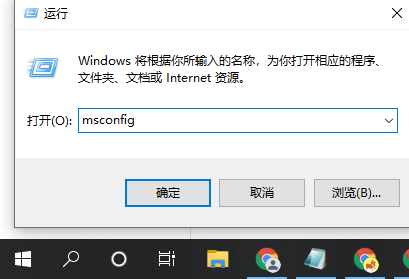 Win10专业版镜像安装失败