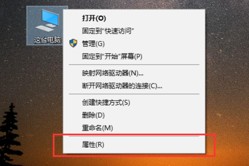 Win10如何强制使用独立显卡