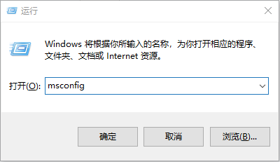 Win10系统玩不了地平线4